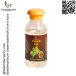 Clove Oil