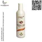 Coconut Milk Shampoo and Body Wash