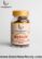 Caramel Premium Instant Coffee 50gm