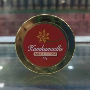 Kumkumadi Night Cream 50g – Ayurvedic Skin Brightening & Nourishing Cream