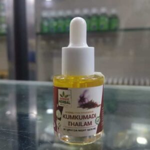 Kumkumadi Thailam 10ml – Ayurvedic Face Glow Oil for Radiant Skin