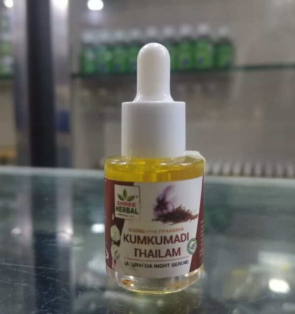 Kumkumadi Thailam 10ml – Ayurvedic Face Glow Oil for Radiant Skin