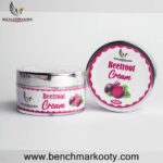 Beetroot Cream – 50g