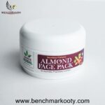 Almond Face Pack 50gm