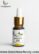 Jasmine Oil – 10ml