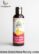 Tea Tree Face Wash – 100ml