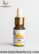 Ylang Ylang Oil – 10ml