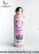 Benchmark Red Onion Shampoo-200ml