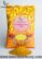 Tumeric Milk Mix